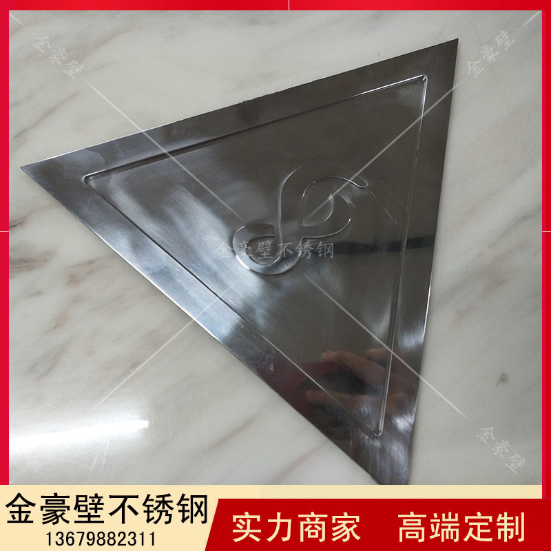 不锈钢雕刻加工